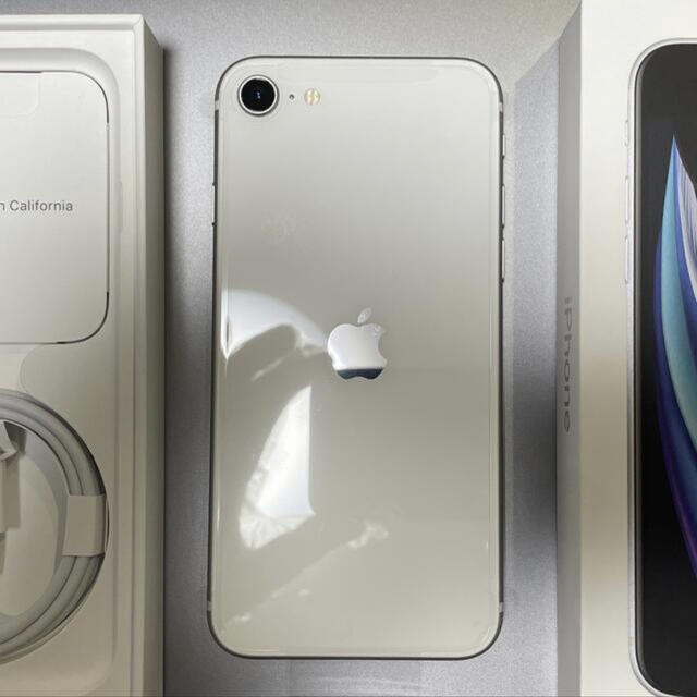 新品(店頭動作確認のみ) SIMフリー iPhone SE 2 白　64GB 1