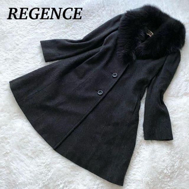 【美品】REGENCE カシミヤ100% ロングコート　フォックスファー　42