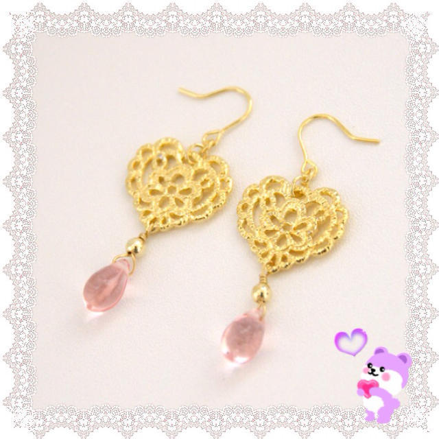 みい様♡専用ページ レディースのアクセサリー(ピアス)の商品写真