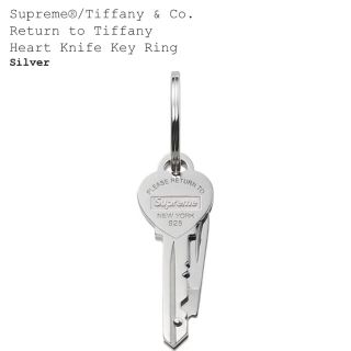 シュプリーム(Supreme)のSupreme / Tiffany Heart Knife Key Ring(キーホルダー)