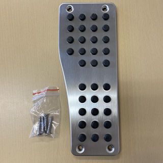 Schatz アルミフットレスト　メルセデスベンツ(車内アクセサリ)