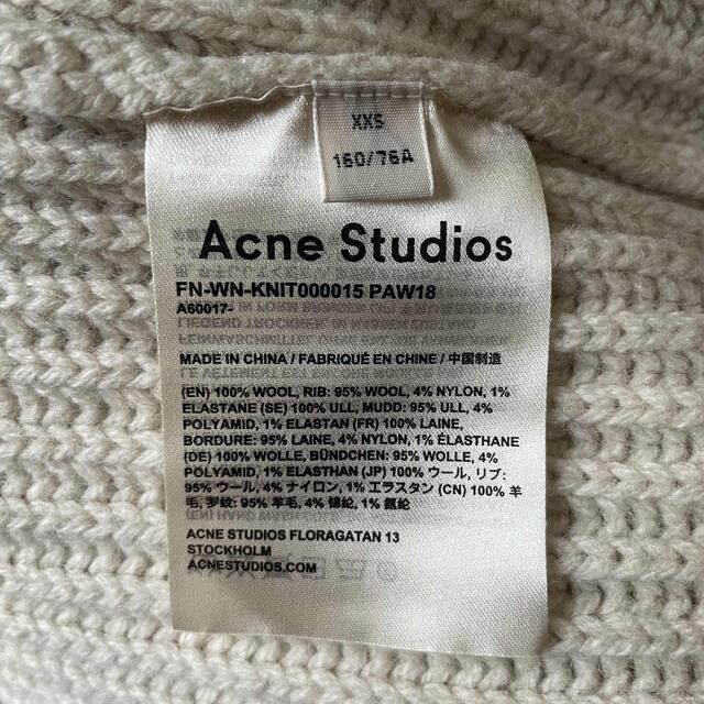 美品　Acne Studios キッドモヘア　デザインアシンメトリーワンピース