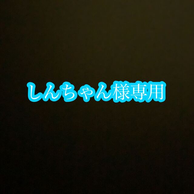 クイーン フィギュア ワンピース 一番くじ