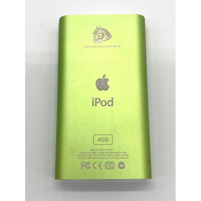 iPod(アイポッド)のApple　ipod mini P9964J 4GB Green　第2世代 スマホ/家電/カメラのオーディオ機器(ポータブルプレーヤー)の商品写真