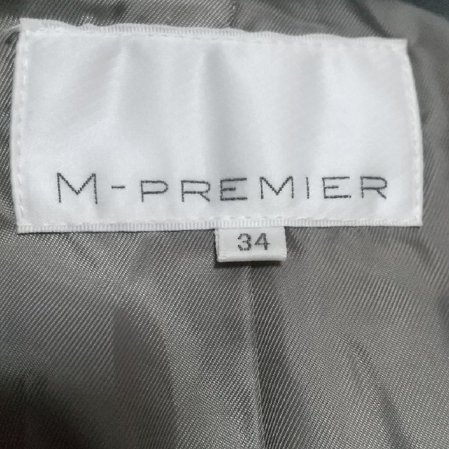 M-premier(エムプルミエ)のエムプルミエ ダウンコート レディースのジャケット/アウター(ダウンコート)の商品写真