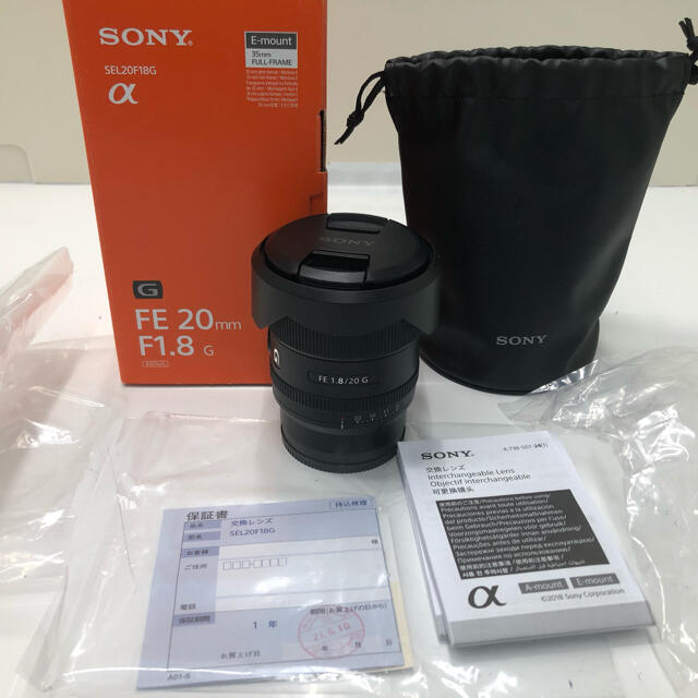 本物品質の SONY - SEL20F18G G F1.8 20mm FE SONY レンズ(単焦点