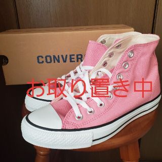 コンバース(CONVERSE)のCONVERSE(スニーカー)