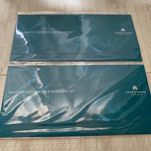 MIKIMOTO COSMETICS(ミキモトコスメティックス)のMIKIMOTO COSMETICS スキンケアセット コスメ/美容のキット/セット(サンプル/トライアルキット)の商品写真