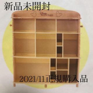 新品未開封☆ディズニー英語システム 棚 ブックケース DWEの通販 by