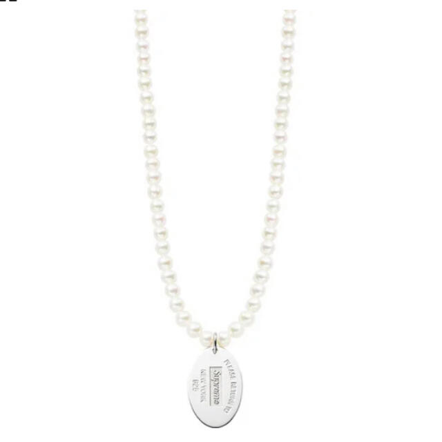 Supreme Tiffany & Co Tag Pearl Necklace