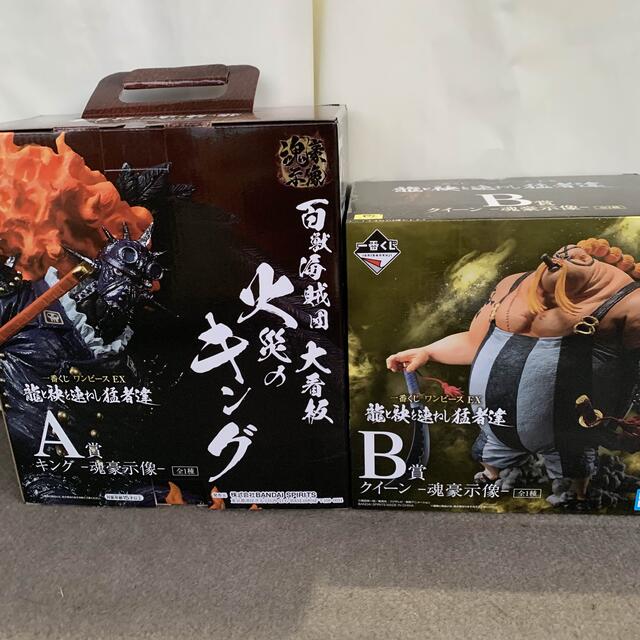一番くじ ワンピース A賞 キング B賞 クイーン フィギュア - www ...