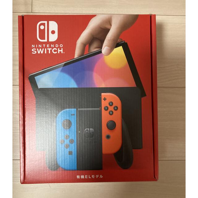 新型ニンテンドースイッチ 有機EL ネオン