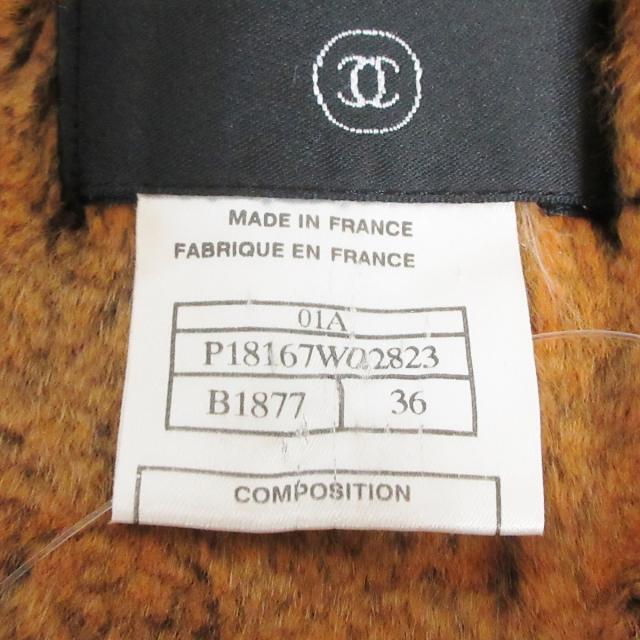 CHANEL(シャネル)のシャネル コート サイズ36 S レディース - レディースのジャケット/アウター(その他)の商品写真