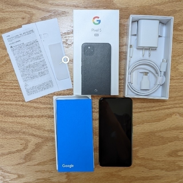 Google Pixel 5 128GB