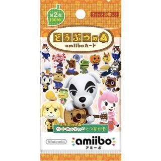 ニンテンドウ(任天堂)のどうぶつの森 amiiboカード 第2弾 40パック ニンテンドー 任天堂(その他)