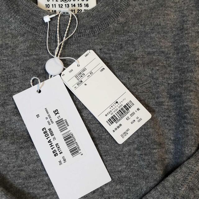 Maison Martin Margiela(マルタンマルジェラ)のmaison margiela ニット　セーター レディースのトップス(ニット/セーター)の商品写真