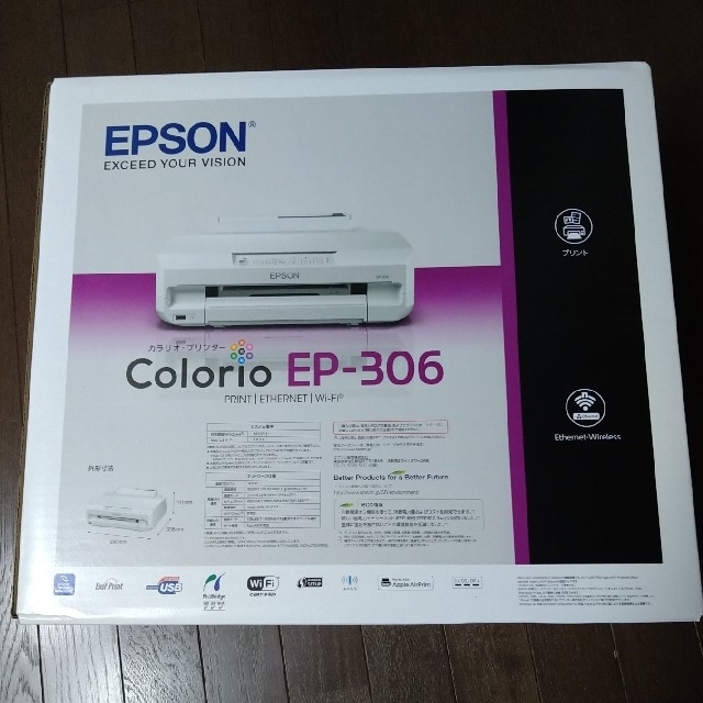 エプソン EP306 新品 未開封 OA機器