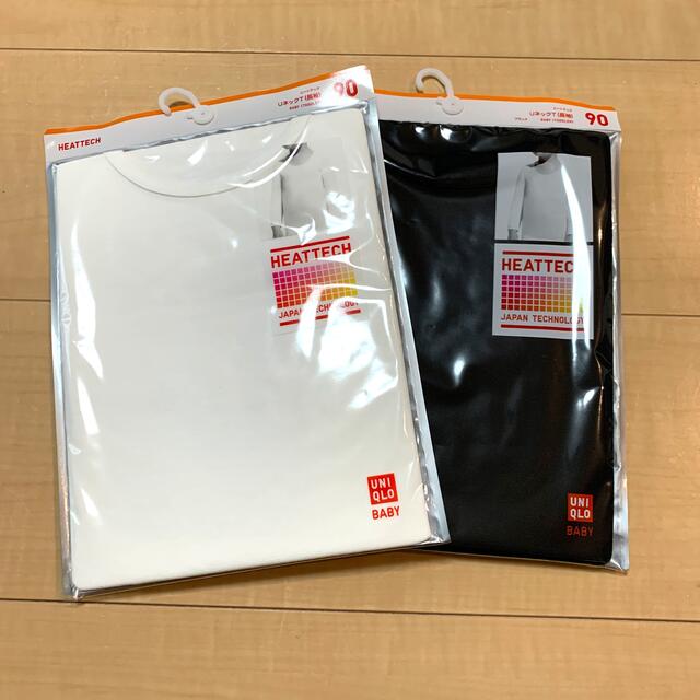 UNIQLO(ユニクロ)の【新品・未開封】UNIQLO ヒートテック　90サイズ　キッズ　肌着 キッズ/ベビー/マタニティのキッズ服男の子用(90cm~)(下着)の商品写真