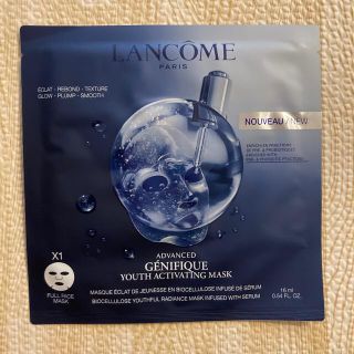 ランコム(LANCOME)の（リニューアル品）　ランコム　ジェニフィック　マスク(パック/フェイスマスク)