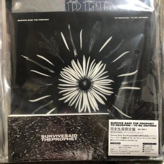 To Redefine/To Be Defined（完全生産限定盤）(ポップス/ロック(邦楽))