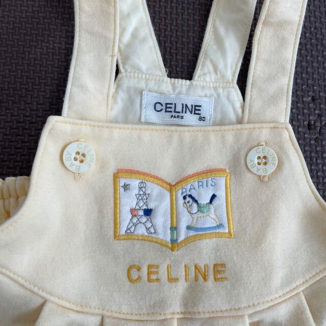 celine(セリーヌ)のCELINE 80cm キッズ/ベビー/マタニティのベビー服(~85cm)(ロンパース)の商品写真