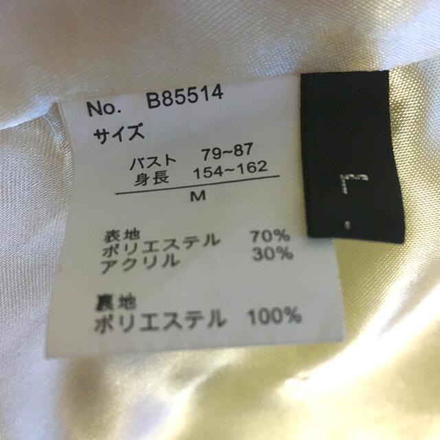 ✨美品✨豹柄　アニマルジャケット　ひょう柄　レオパード　コート レディースのジャケット/アウター(その他)の商品写真