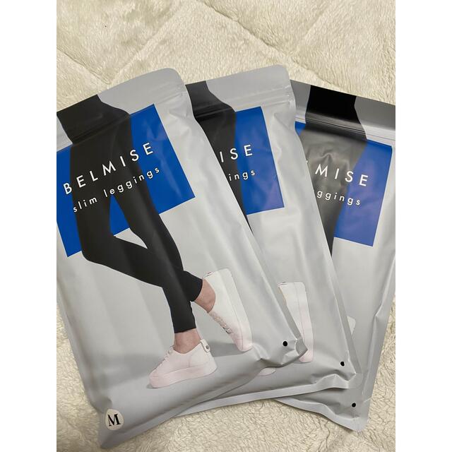 BELMISE  slim leggings  2個セット