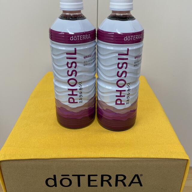 doTERRA  ドテラ  ミネラルカシス