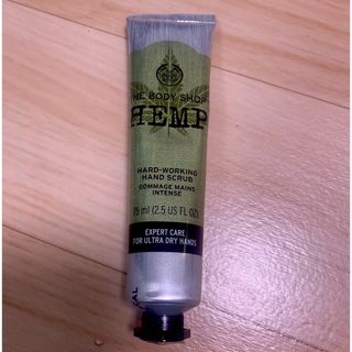 ザボディショップ(THE BODY SHOP)のBODY SHOP ハードワーキング　ハンドスクラブ　(ボディスクラブ)