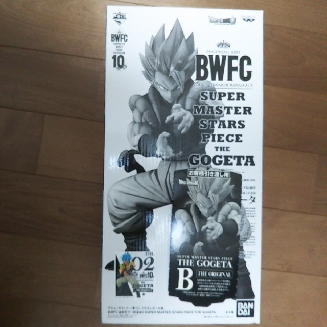 B賞 新品 SMSP 限定 アミューズメント一番くじ ドラゴンボール ゴジータ