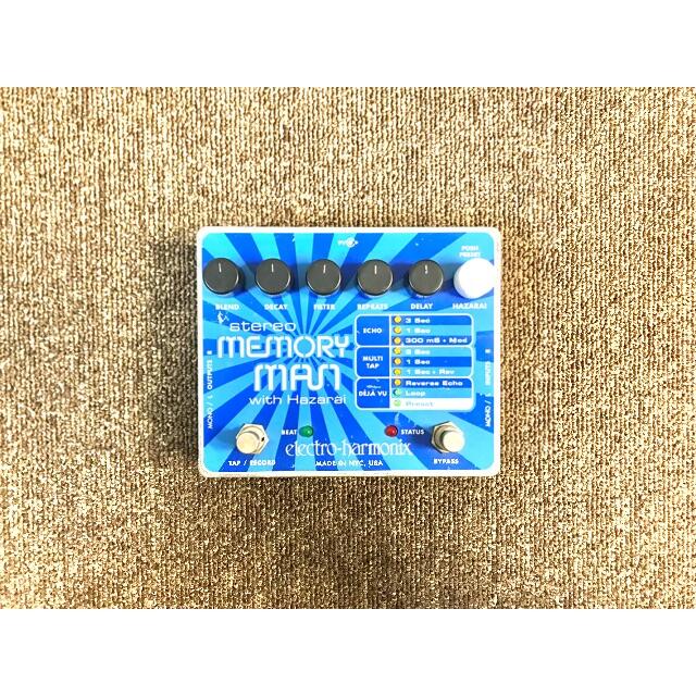 electro-harmonix stereo MEMORY MAN