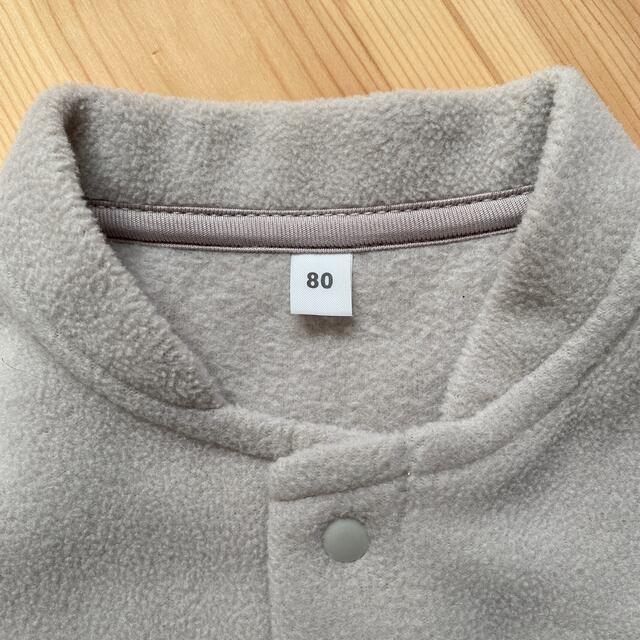 MUJI (無印良品)(ムジルシリョウヒン)の無印　フリース　80 キッズ/ベビー/マタニティのベビー服(~85cm)(ジャケット/コート)の商品写真