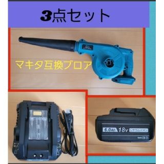 お掃除 ロボット xrobot c28 mamoru 新生活 新品 カメラ付