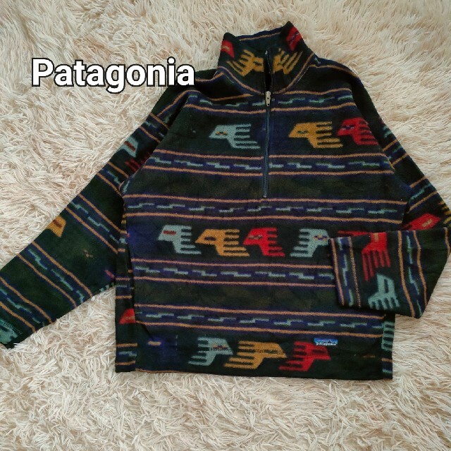 Patagonia パタゴニア コンドル総柄アノラックフリースUSA シンチラ