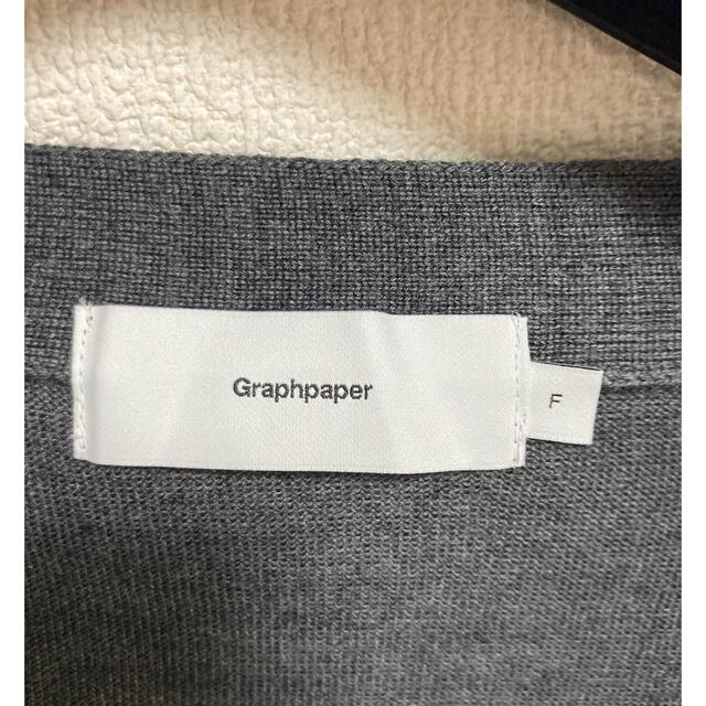 Graphpaper High Gauge Knit Cardigan