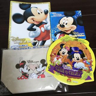 ディズニー(Disney)のディズニー英語システム　サンプル(知育玩具)