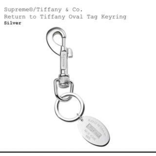 シュプリーム(Supreme)のSupreme /Tiffany & Co.  Oval Tag Keyring(キーホルダー)