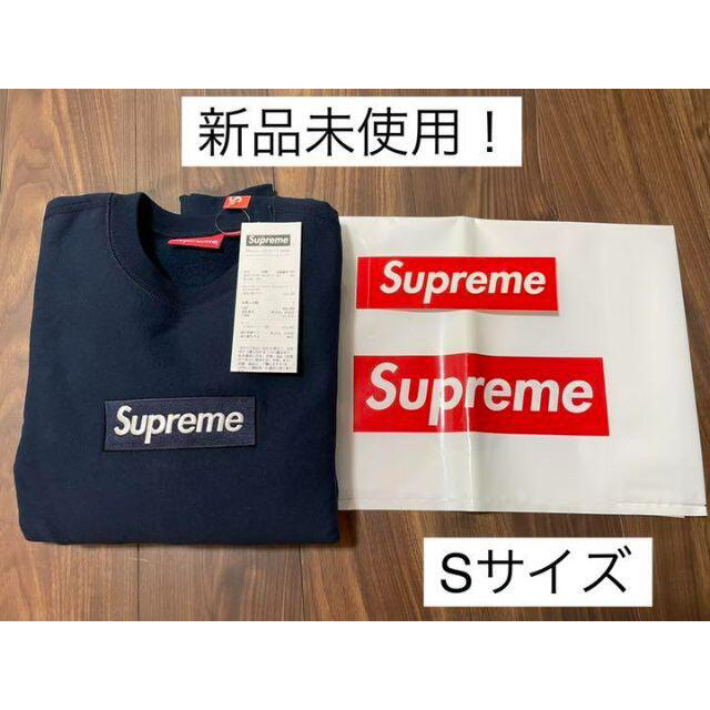 スウェットSupreme 18AW Box Logo Crewneck Sサイズ