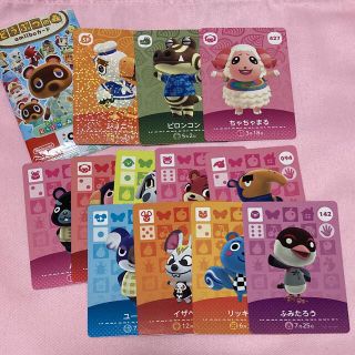 ニンテンドウ(任天堂)のあつまれどうぶつの森 amiiboカード 12枚セット(カード)