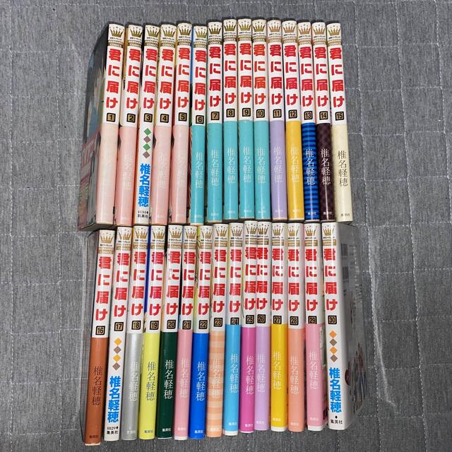 君に届け全巻(1〜30巻)セット