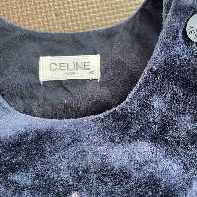 celine(セリーヌ)のCELINE 80cm キッズ/ベビー/マタニティのベビー服(~85cm)(ロンパース)の商品写真