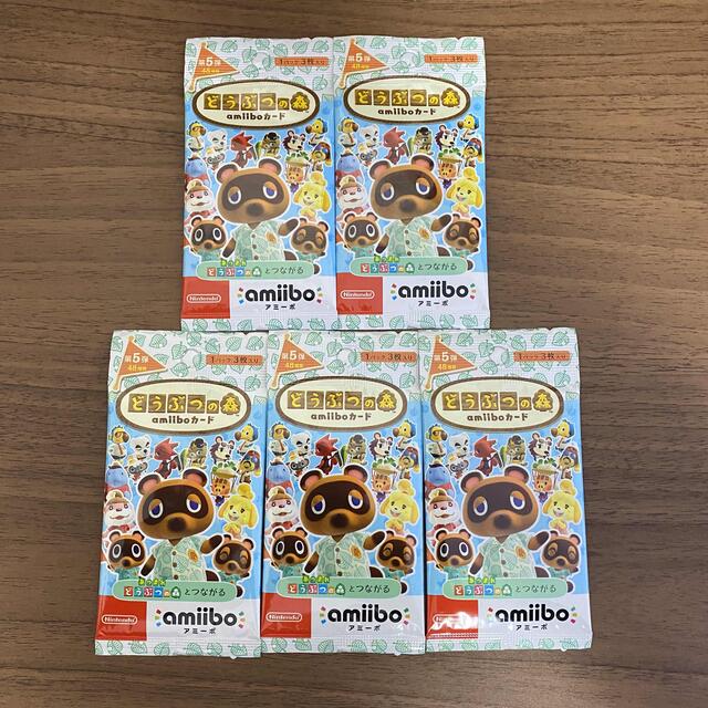 どうぶつの森amiiboカード 第5弾 (1BOX 25パック入り) - その他