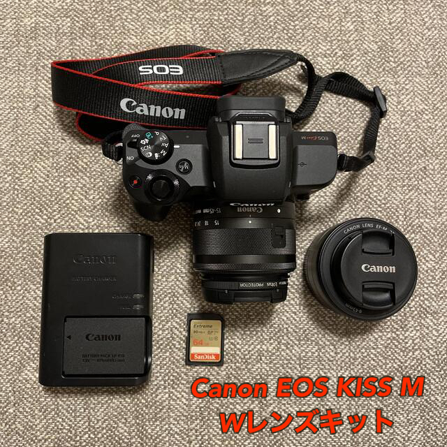 高質 Canon BK Wレンズキット M KISS EOS Canon - ミラーレス一眼