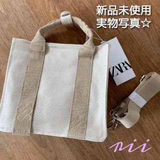 ザラ(ZARA)のZARA ロゴストラップ キャンバス トートバック ミニ エコバッグ ショルダー(ショルダーバッグ)