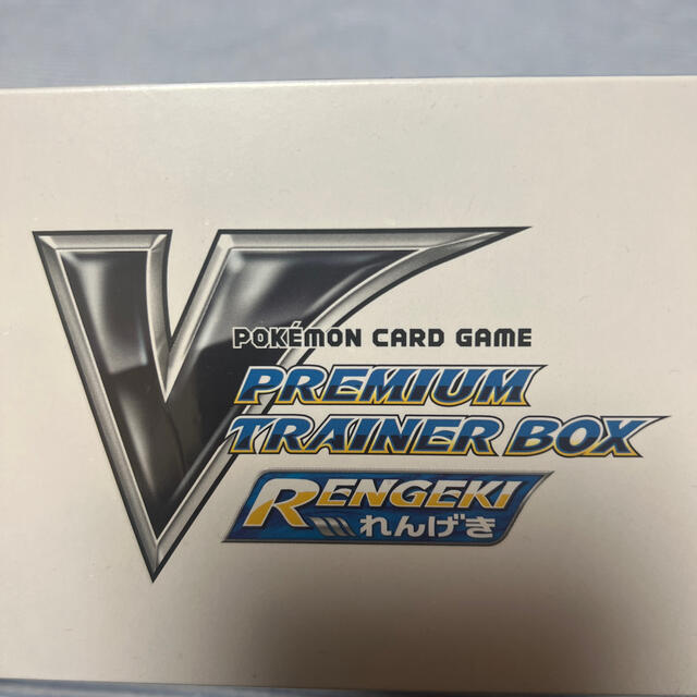 送料込み プレミアムトレーナーボックス TAG TEAM GX