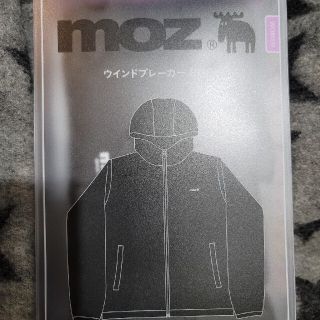 タカラジマシャ(宝島社)のmoz ウインドブレーカーBOOK(ナイロンジャケット)