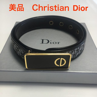 クリスチャンディオール(Christian Dior)の【ringo様専用】Christian Diorベルト(ベルト)