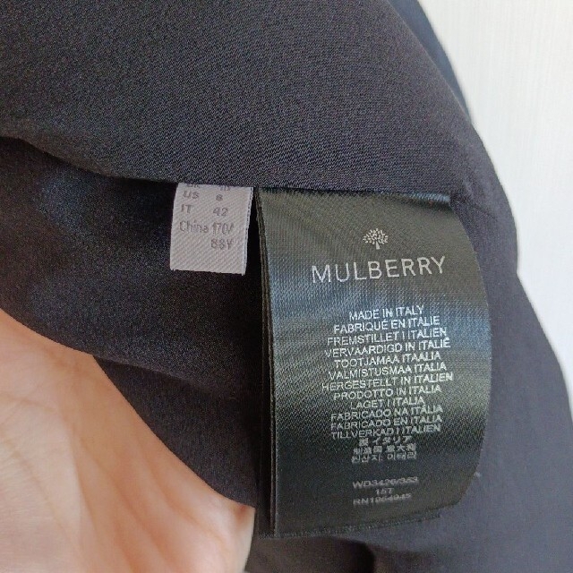 Mulberry(マルベリー)の新品マルベリーmulberryシルクワンピース　ドレープ レディースのワンピース(ひざ丈ワンピース)の商品写真