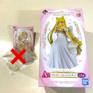 バンダイ(BANDAI)のセーラームーン1番くじプリンセス・セレニティ フィギュア(アニメ/ゲーム)