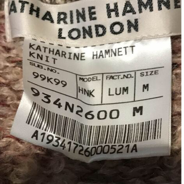 KATHARINE HAMNETT(キャサリンハムネット)のキャサリンハムネット  ニット メンズのトップス(ニット/セーター)の商品写真